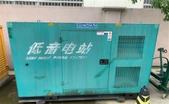 康定通州四建大波纹箱定制案例